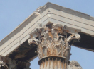 Detalhes da coluna Jônica